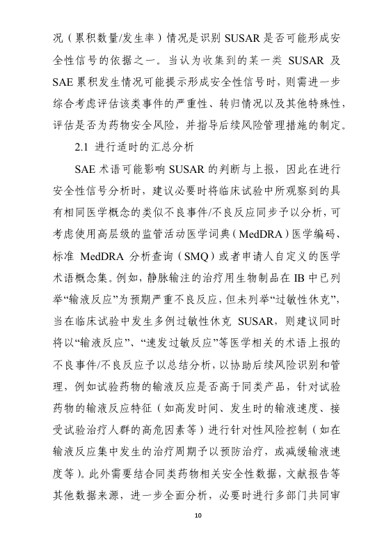 1728611589326851.png 12.png