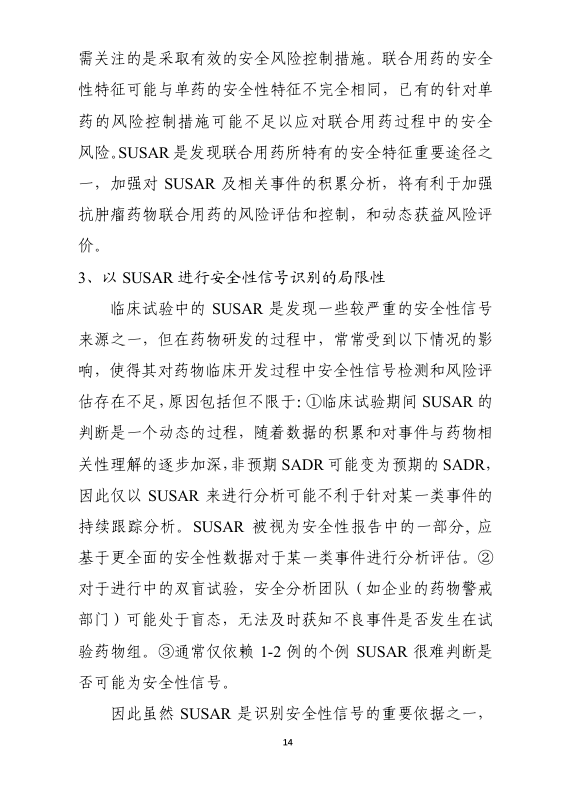 1728611607366628.png 16.png