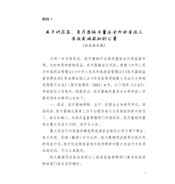 1728612302331213.png 12.png