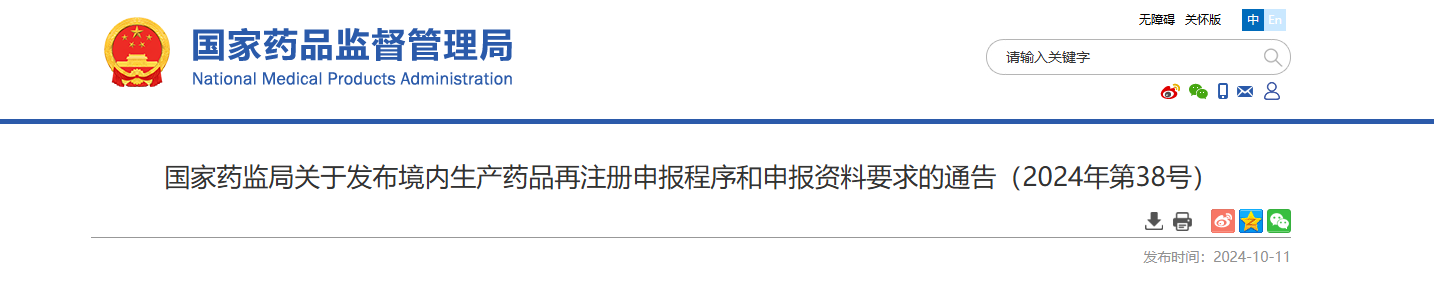 1728699854466202.png 1.png