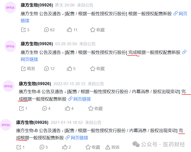 1728888596736674.png 1.png