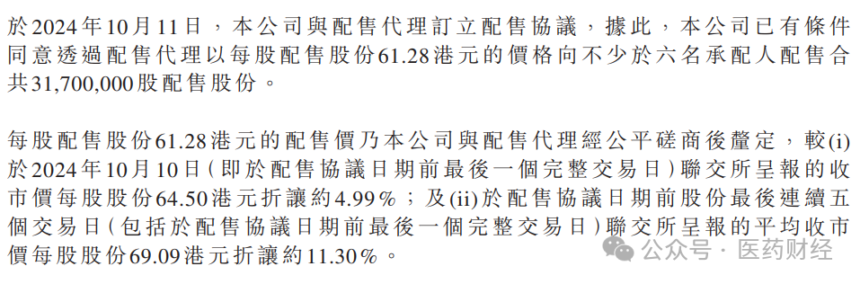 1728888602321083.png 2.png