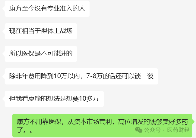 1728888644798176.png 9.png