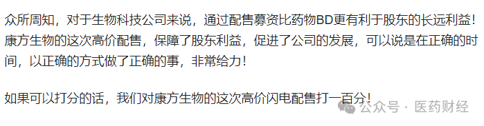 1728888652913580.png 10.png