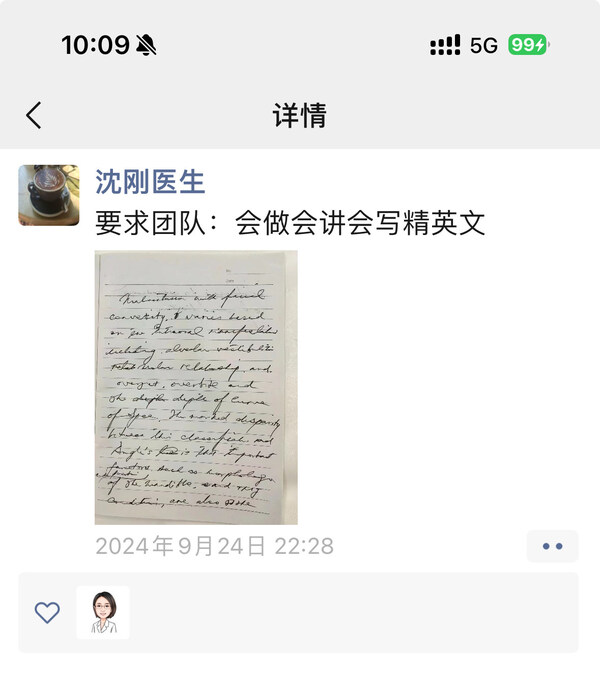 沈剛教授對(duì)團(tuán)隊(duì)成員有著較高的要求，除嚴(yán)格要求團(tuán)隊(duì)成員學(xué)術(shù)創(chuàng)新能力和技術(shù)水平外，還要求具備一定的口語水平和書寫精英文的能力。