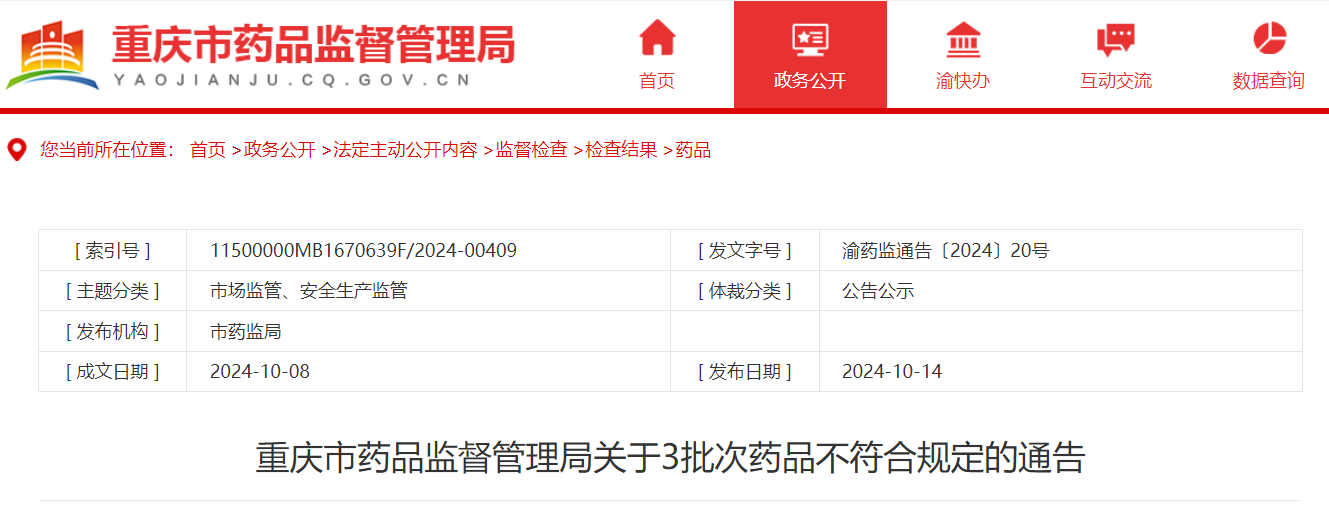 1728957166924590.png 55.png