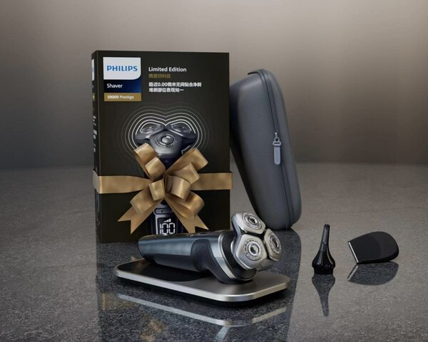 飛利浦奢享9系電須刀卓越版SP9879 飛利浦奢享9系電須刀卓越版SP9879