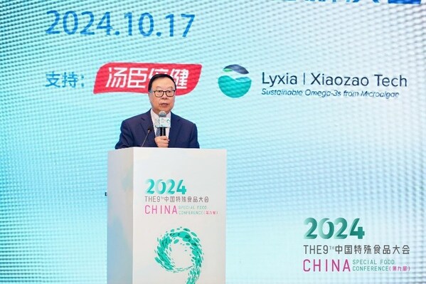 原國家食品藥品監(jiān)督管理局副局長、中國營養(yǎng)保健食品協(xié)會原會長 邊振甲