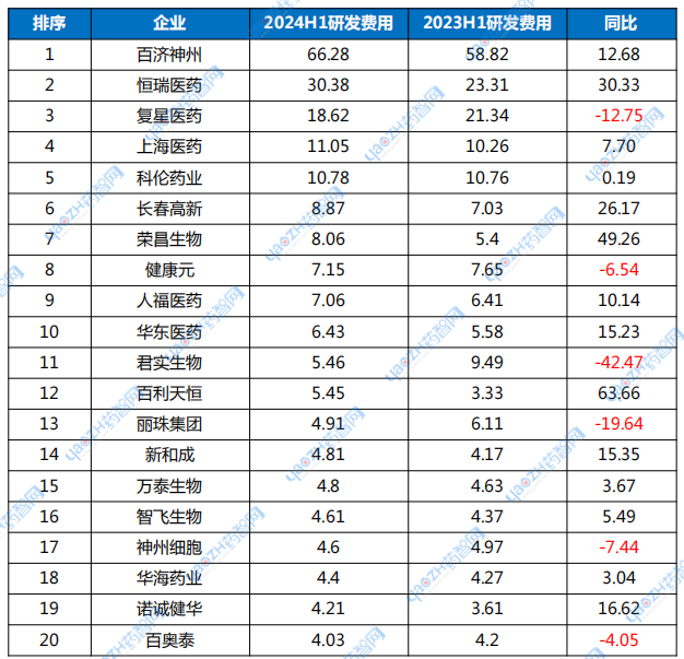 1729648425151437.png 1.png