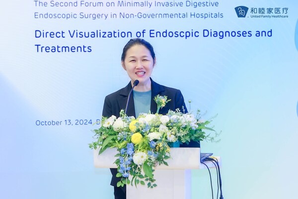 和睦家醫(yī)療京津區(qū)域與深圳總經(jīng)理、北京和睦家醫(yī)院院長(zhǎng)盤仲瑩