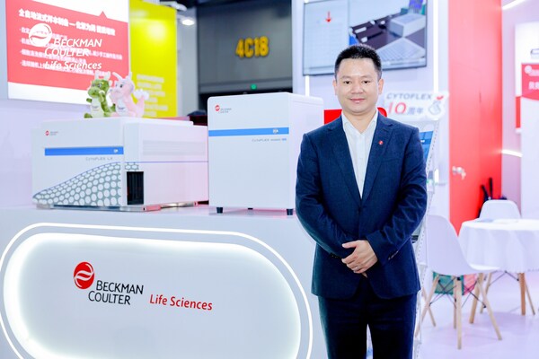 貝克曼庫爾特生命科學中國區(qū)總經理周偉