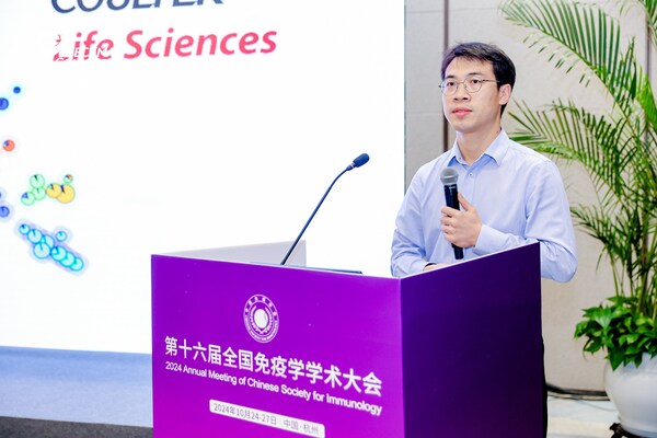 衛(wèi)星會講者貝克曼庫爾特生命科學高級技術支持吳永強