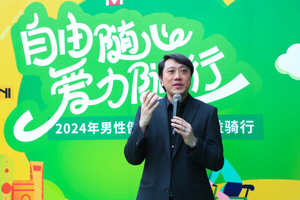 美納里尼中國首席執(zhí)行官陳家麟 美納里尼中國首席執(zhí)行官陳家麟