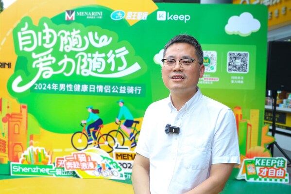 深圳市醫(yī)學會男科分會秘書長段永剛教授 深圳市醫(yī)學會男科分會秘書長段永剛教授