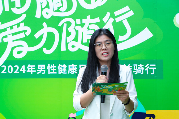 海王星辰醫(yī)藥連鎖集團有限公司副總裁張妙 海王星辰醫(yī)藥連鎖集團有限公司副總裁張妙