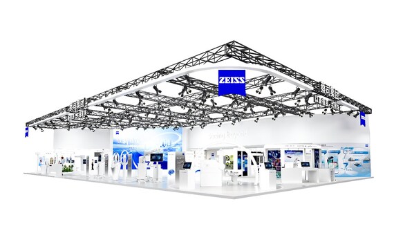 蔡司2024進博會展臺預(yù)覽 蔡司2024進博會展臺預(yù)覽