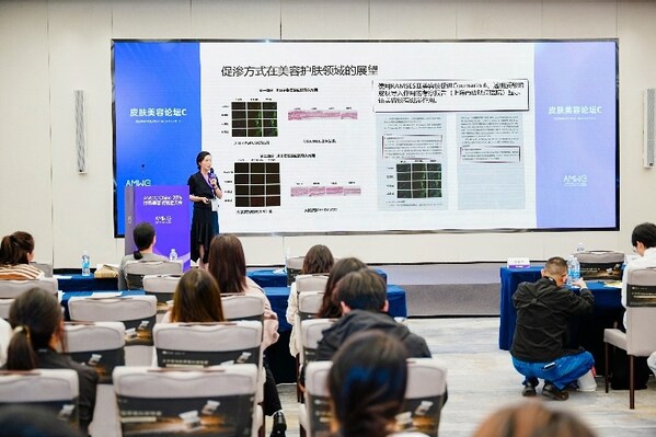 中國非公立醫(yī)療機構(gòu)協(xié)會皮膚專業(yè)委員會秘書長&middot;吉喆醫(yī)生分享該實驗成果