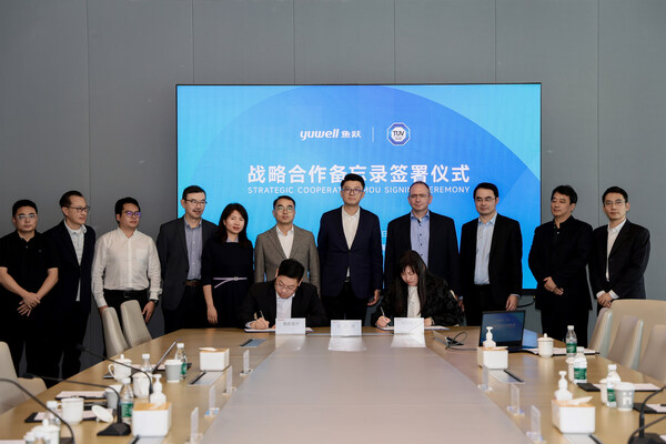 圖：魚躍醫(yī)療與T&Uuml;V南德意志集團戰(zhàn)略合作備忘錄簽署儀式現(xiàn)場