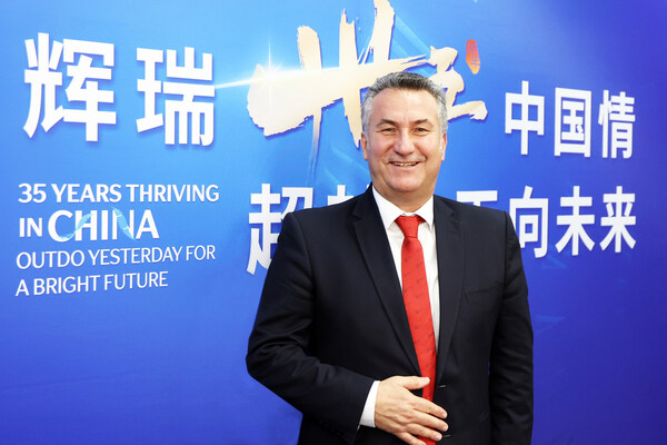 輝瑞中國(guó)區(qū)總裁、RDPAC執(zhí)行委員會(huì)主席、中國(guó)外商投資企業(yè)協(xié)會(huì)副會(huì)長(zhǎng)Jean-Christophe Pointeau