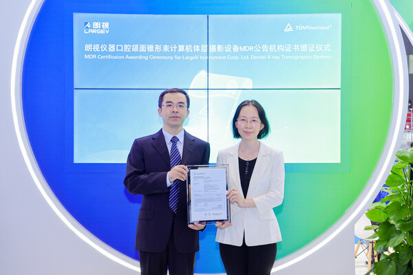 T&Uuml;V萊茵為朗視儀器口腔頜面錐形束計(jì)算機(jī)體層攝影設(shè)備簽發(fā)MDR公告機(jī)構(gòu)證書