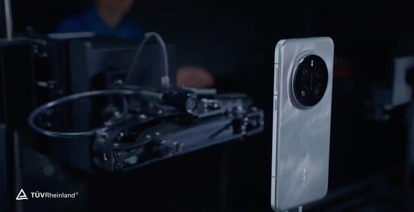 榮耀Magic 7系列手機通過T&Uuml;V萊茵全局護眼4.0認證