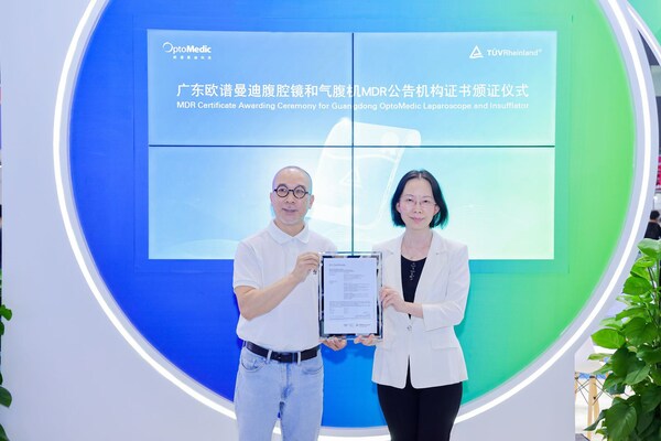 T&Uuml;V萊茵為歐譜曼迪旗下腹腔鏡和氣腹機(jī)產(chǎn)品簽發(fā)MDR公告機(jī)構(gòu)證書(shū)