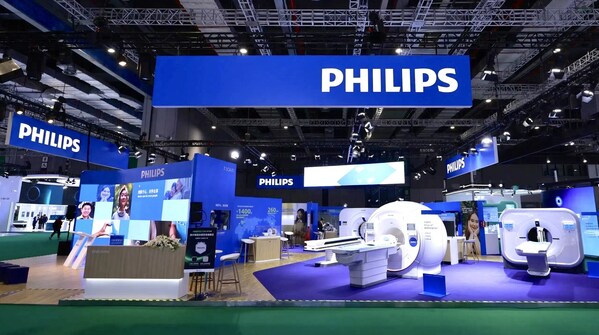 飛利浦亮相“第七屆中國(guó)國(guó)際進(jìn)口博覽會(huì)” 飛利浦亮相“第七屆中國(guó)國(guó)際進(jìn)口博覽會(huì)”