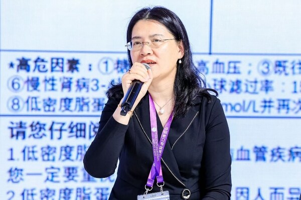 復旦大學附屬中山醫(yī)院副院長、心內(nèi)科副主任錢菊英教授