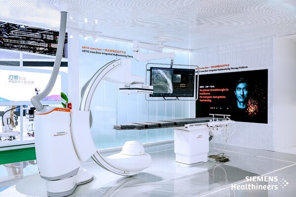 一體化多模態(tài)診療平臺 一體化多模態(tài)診療平臺