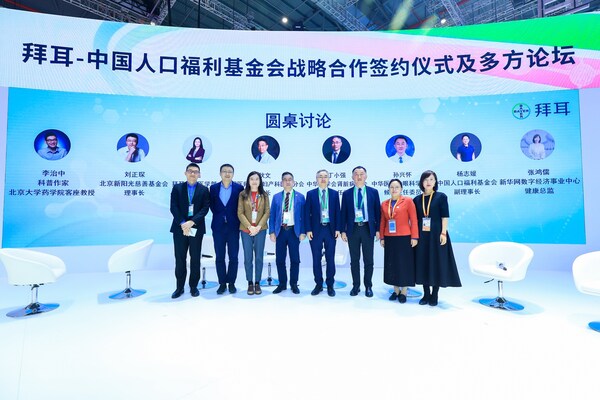 11月6日，在多方圓桌討論上，專家圍繞健康科普主題，從政策期待、科普經(jīng)驗(yàn)等方面進(jìn)行了分享。