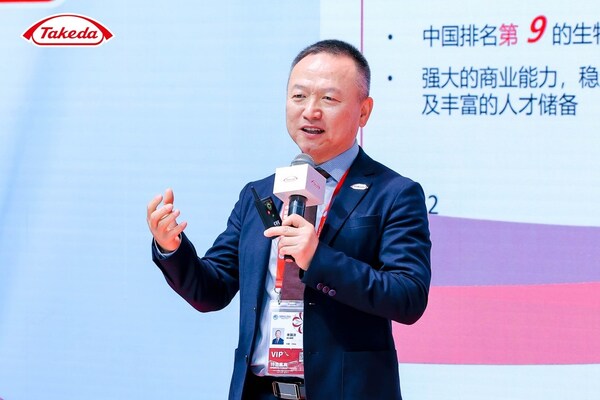武田制藥全球高級副總裁、武田中國總裁單國洪