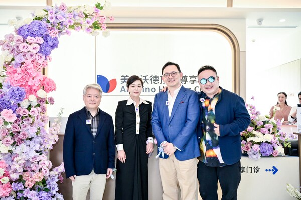 （圖-從左至右：段濤教授、陳辰女士、王瑋先生、Jackie Tsai蔡赟驊先生）