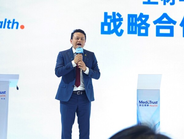 鎂信健康創(chuàng)始人、CEO張小棟先生致辭