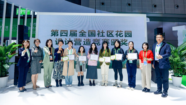 競賽頒獎 競賽頒獎