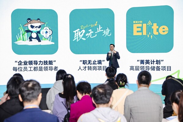 第七屆進博會默沙東展臺“增輝生命，閃耀職場”主題分享