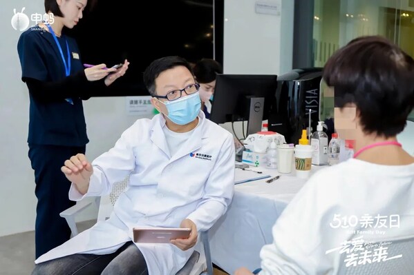 上海沃德醫(yī)療中心醫(yī)護(hù)義診活動