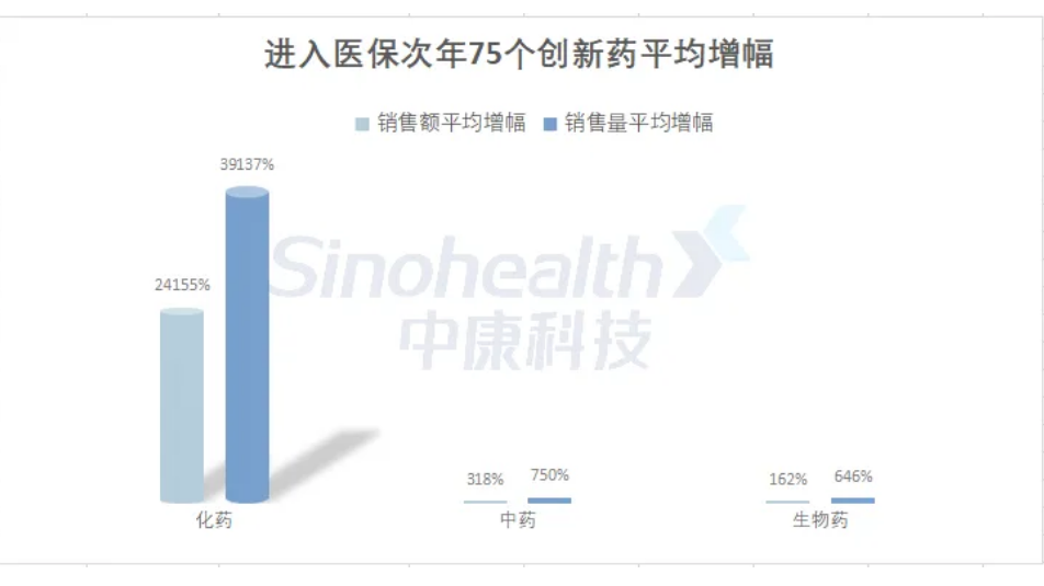 1731913102673873.png 33.png