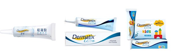 美納里尼舒痕&reg;，美納里尼倍舒痕&reg;，美納里尼倍舒痕&reg;兒童祛疤膏