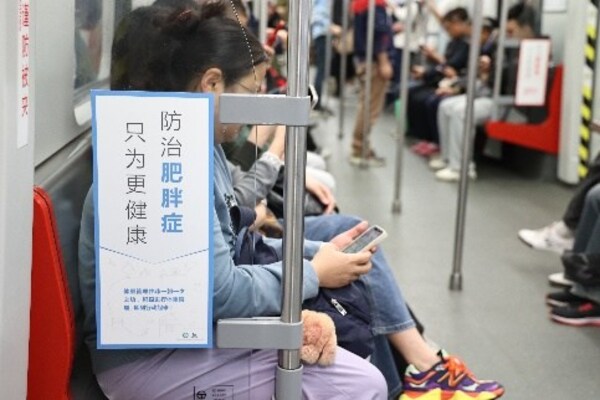 廣州地鐵科普公益項(xiàng)目現(xiàn)場(chǎng)