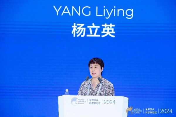 中國科學院文獻情報中心研究員、計量與評價部主任 楊立英