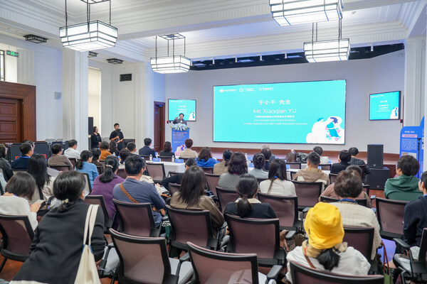 中國婦幼保健協(xié)會常務副會長兼秘書長于小千先生在現場分享