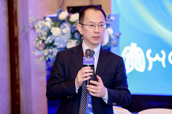 國家腫瘤質(zhì)控中心腎癌質(zhì)控專家委員會主任委員、北京大學(xué)泌尿外科研究所副所長何志嵩教授