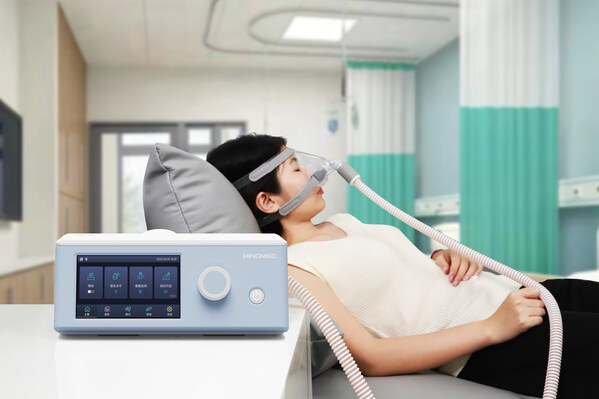 星脈呼吸機 星脈無創(chuàng)呼吸機 睡眠呼吸機 家用呼吸機 打呼嚕呼吸機 正壓通氣治療機 沒有消音棉的呼吸機 單水平呼吸機 雙水平呼吸機