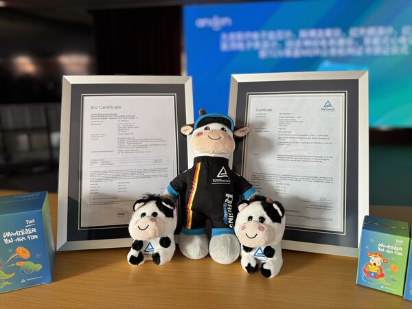 T&Uuml;V萊茵為九安醫(yī)療七款產(chǎn)品頒發(fā)MDR公告機構(gòu)證書