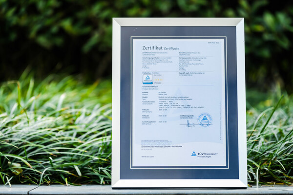 XREAL新款A(yù)R眼鏡獲T&Uuml;V萊茵眼部舒適度（5星）及高清晰度認(rèn)證