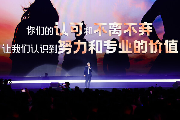 明亞保險經(jīng)紀(jì)股份有限公司總裁楊臣發(fā)表演講