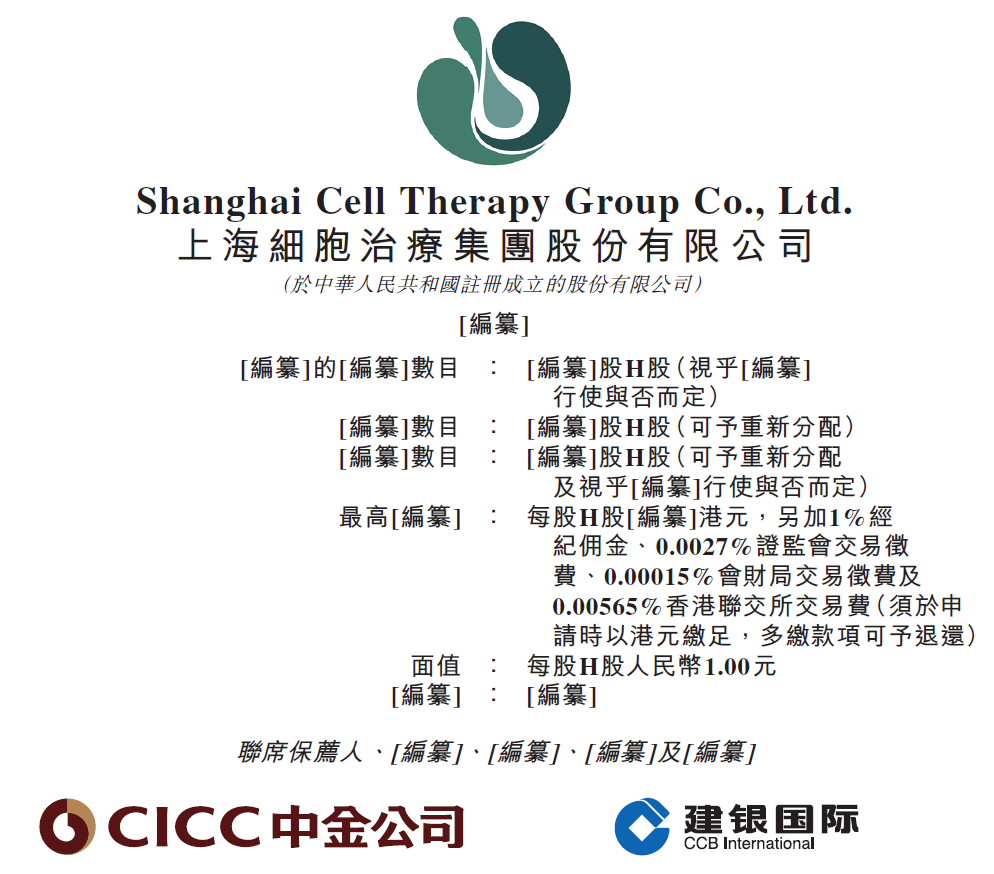 1733128162257010.png 1.png