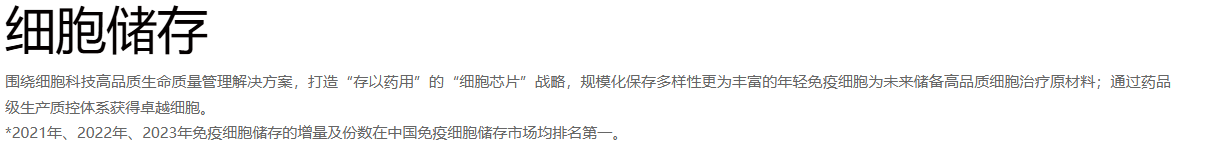 1733128179345900.png 4.png