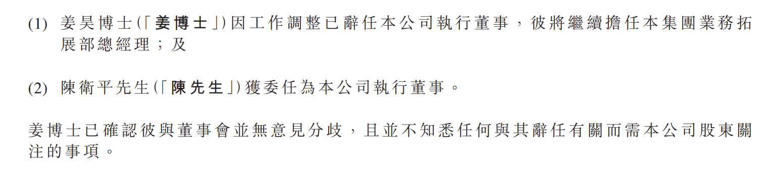 1733737264948275.png 2.png