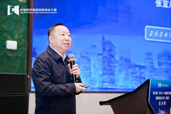 江蘇省藥監(jiān)局審評(píng)中心主任張宜川